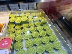 -稻香村(观前街店)