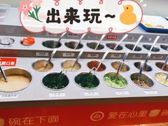 -海底捞火锅(旭辉MALL店)