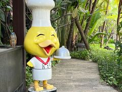 -厦门日月谷温泉渡假村