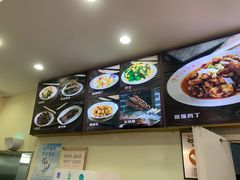 -杏园餐厅(西四北大街店)