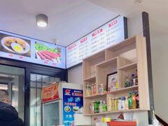 -八分场凉皮老店(正宗)