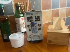 -豆相识•九九豆腐脑(牛咡桥店)