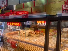 -味多美蛋糕(安定门店)