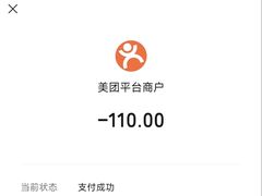 -东北民俗村·东北菜(翻身店)