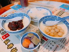 -双喜老铺(人民广场店)