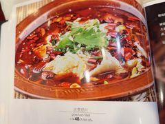 -旭龙鱼头王(航华店)