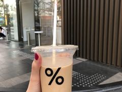 -% Arabica阿拉比卡咖啡(深圳湾万象城店)