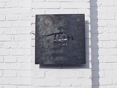 -Tian品