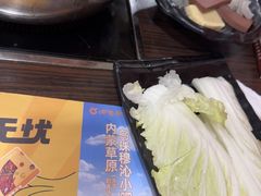 -呷哺呷哺(西单大悦城店)