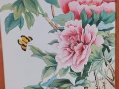-尚源温泉水汇