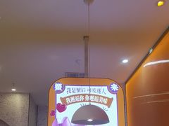 -蟹宗蟹(润达国际五楼店)