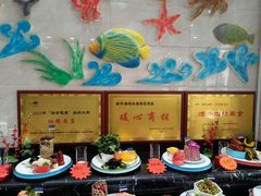 -渔码头食府(蓬莱阁店)