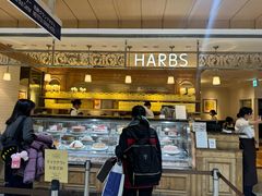-HARBS(名铁名古屋店)