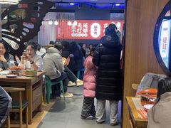 -禧香逢烧烤金牌鸡手王(繁荣路店)