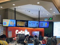 -CoCo都可(新太阳宫店)
