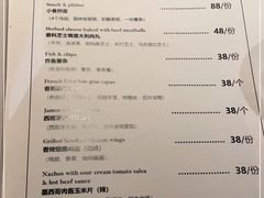 -HERB SPICE(来凤街店)