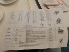 -美心皇宫(屯门大会堂店)