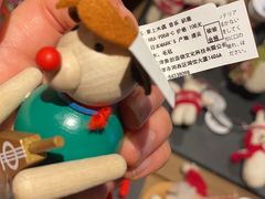 -茑屋书店(天目里店)