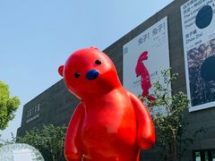 -上海宝龙美术馆