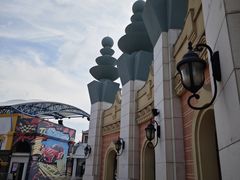 -泰达航母主题公园