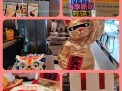 -君之狮子山·轻糖烘焙(松江印象城店)