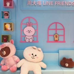-周大福荟馆JEWELRIA(东百中心店)