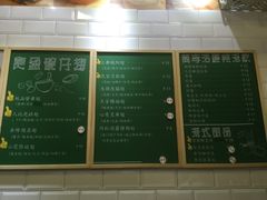 -食盈碗仔翅(星玺广场店)