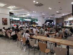 -永旺梦乐城国际商城(北清路店)