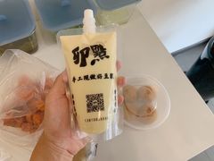 黄豆豆浆-卯點豆制品