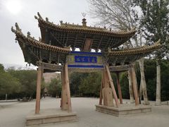-敦煌莫高窟数字展示中心