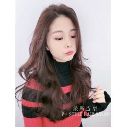 -P.STYLE 派斯造型