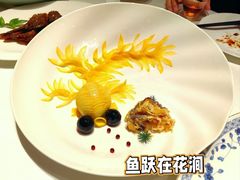 -食廬NOBLE(港汇店)