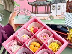 -稻香村(观前街店)