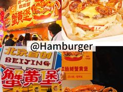 -万达广场(北京槐房店)