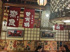 -玉川屋·深夜食堂居酒屋(柳巷店)