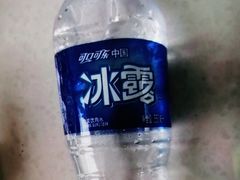冰露矿泉水-美玲拉面(滨海总店)
