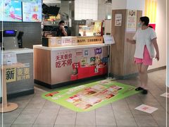 门面-麦当劳(万达广场店)