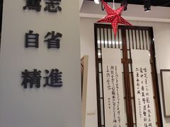 -谷隆画舍·国画书法素描彩铅水彩