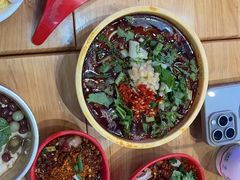 -冒椒火辣(太古里店)