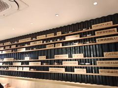 -木屋烧烤(Ipark店)