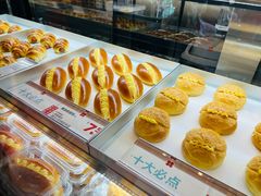 -红花点心局(护国寺店)