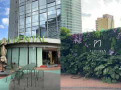 -极光口腔·矫正种植修复(锦江店)