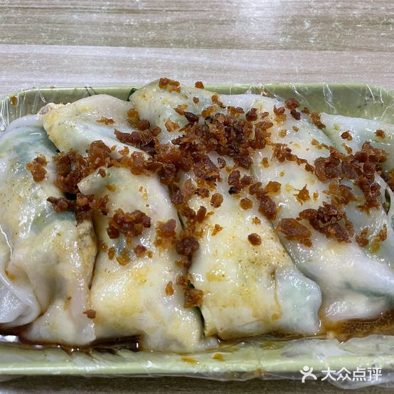 好味道老三肠粉(澄海第一家)