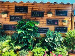 -京北渔家傲