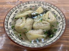 -饨顿香馄饨