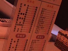 -绿岛汤泉韩式休闲会所