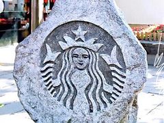 -星巴克(福州三坊七巷店)