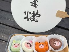 -稻香村(观前街店)
