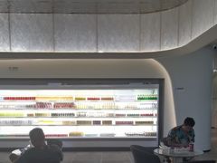-神帆·元气汤泉(解放西路店)