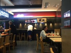 大堂-吉野家(东陵西路店)